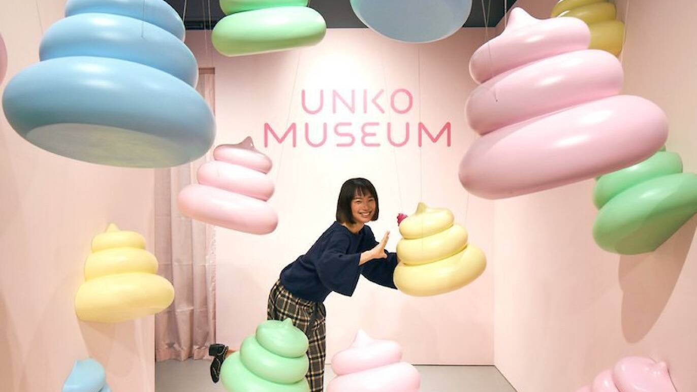 Unko Rukus Unik dan Menggelitik: Museum Unko Terbaru di Jepang yang Didedikasikan ...